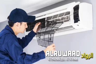 افضل شركة تنظيف مكيفات في دبي 0582113170صيانة المكيفات